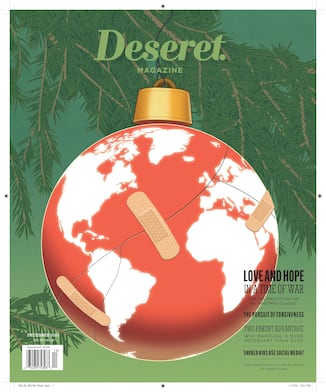 December 2023